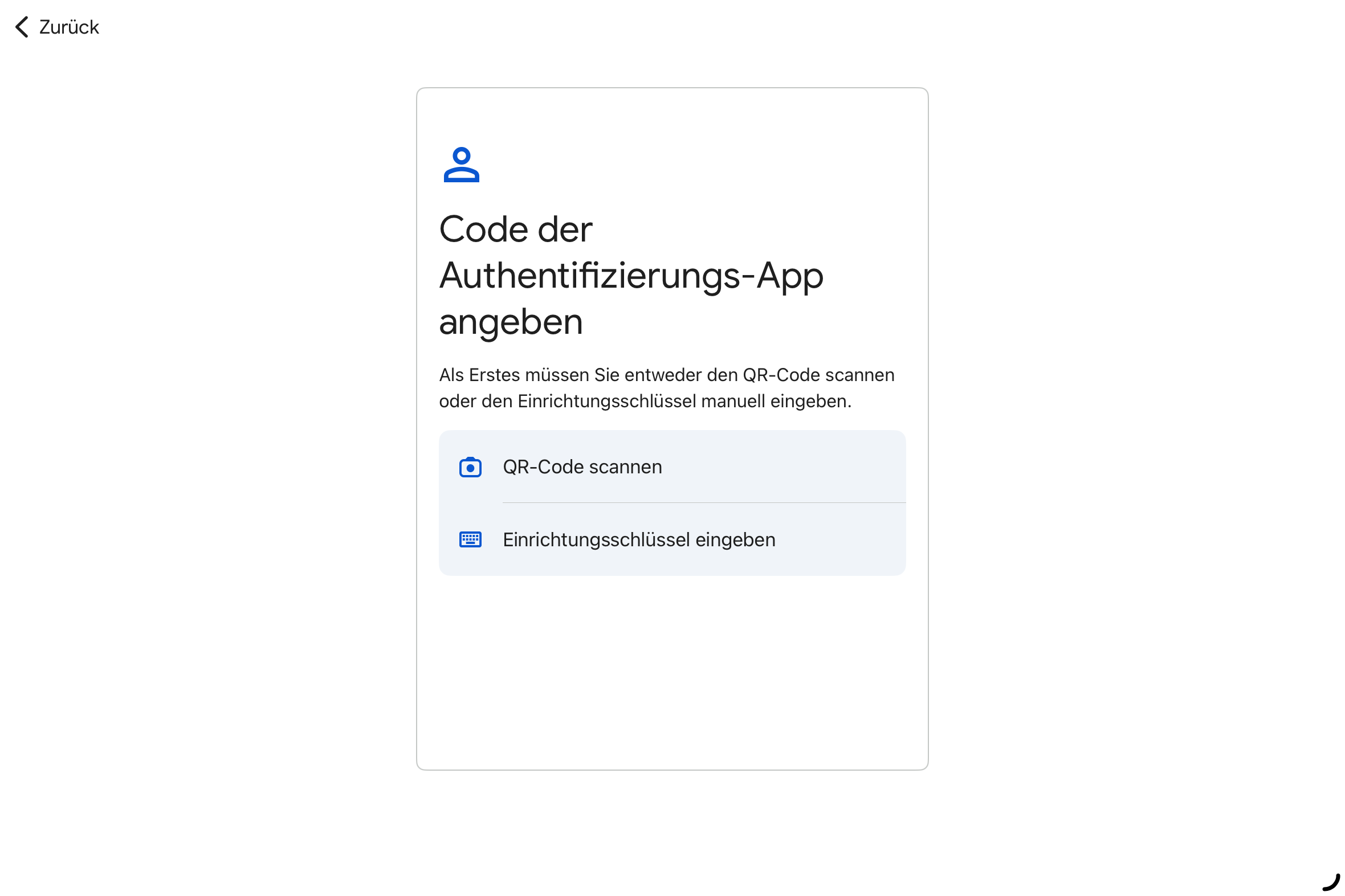 Choose to enter the code by scanning a QR code or manually entering the setup key in the "Google Authenticator" app